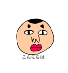 7101h のスタンプ Pro Ⅲ（個別スタンプ：2）