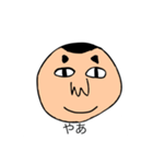 7101h のスタンプ Pro Ⅲ（個別スタンプ：5）