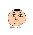 7101h のスタンプ Pro Ⅲ（個別スタンプ：6）