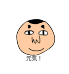 7101h のスタンプ Pro Ⅲ（個別スタンプ：7）