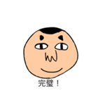 7101h のスタンプ Pro Ⅲ（個別スタンプ：8）