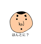7101h のスタンプ Pro Ⅲ（個別スタンプ：14）