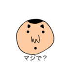 7101h のスタンプ Pro Ⅲ（個別スタンプ：16）