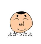7101h のスタンプ Pro Ⅲ（個別スタンプ：18）
