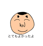 7101h のスタンプ Pro Ⅲ（個別スタンプ：19）