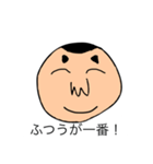 7101h のスタンプ Pro Ⅲ（個別スタンプ：20）