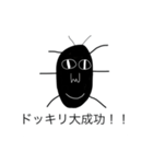 7101h のスタンプ Pro Ⅲ（個別スタンプ：24）