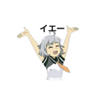 自作絵文字2（個別スタンプ：2）