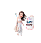 妹、美少女。（個別スタンプ：1）