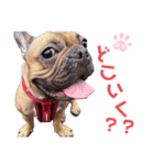 あもちんstamp♡ 〜part2〜（個別スタンプ：3）