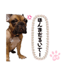 あもちんstamp♡ 〜part2〜（個別スタンプ：6）
