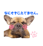 あもちんstamp♡ 〜part2〜（個別スタンプ：11）