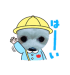 はなとみるく（個別スタンプ：5）