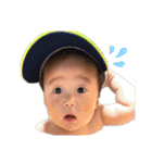 とあもん0歳（個別スタンプ：8）