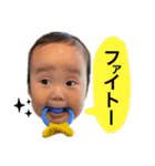 とあもん0歳（個別スタンプ：21）