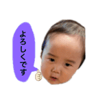 とあもん0歳（個別スタンプ：22）