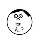 どんぐりまなこFirst（個別スタンプ：4）