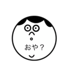 どんぐりまなこFirst（個別スタンプ：8）