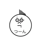 どんぐりまなこFirst（個別スタンプ：12）