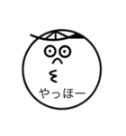 どんぐりまなこFirst（個別スタンプ：15）
