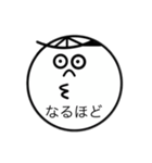 どんぐりまなこFirst（個別スタンプ：16）