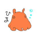 深海さん（個別スタンプ：1）