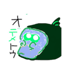 深海さん（個別スタンプ：4）