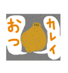 深海さん（個別スタンプ：14）