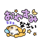 たまこちゃんすたんぶ2（個別スタンプ：9）
