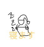 象形文字2（個別スタンプ：1）