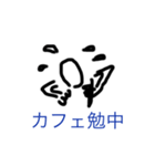 象形文字2（個別スタンプ：7）