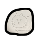 よしこちゃんと仲間達LINEスタンプ（個別スタンプ：4）