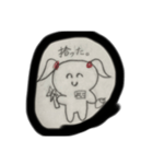 よしこちゃんと仲間達LINEスタンプ（個別スタンプ：6）