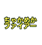 おろちんゆースタンプ。イラストあり（個別スタンプ：1）