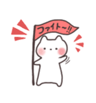 しろねこのみやびさん（個別スタンプ：35）