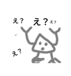 適当手描きイラスト（個別スタンプ：3）