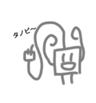 適当手描きイラスト（個別スタンプ：4）