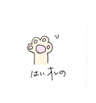 気ままなふく（個別スタンプ：4）
