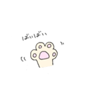 気ままなふく（個別スタンプ：13）