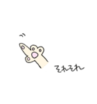 気ままなふく（個別スタンプ：19）