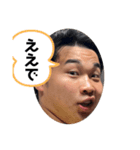 たくんぺい（個別スタンプ：1）