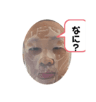 たくんぺい（個別スタンプ：2）
