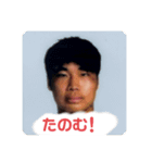たくんぺい（個別スタンプ：3）