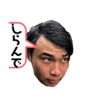 たくんぺい（個別スタンプ：6）
