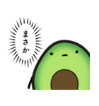 アボカドのアボちゃん（個別スタンプ：7）
