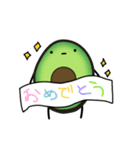 アボカドのアボちゃん（個別スタンプ：22）