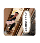 クロちゃむ男（個別スタンプ：8）