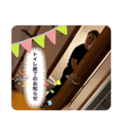 クロちゃむ男（個別スタンプ：9）