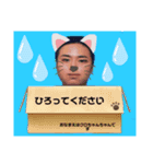 クロちゃむ男（個別スタンプ：10）