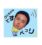 クロちゃむ男（個別スタンプ：11）